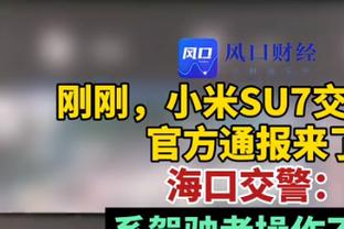 TA：切尔西对签下布莱顿招聘主管充满信心，他们的报价非常丰厚