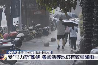 字母哥：球队天赋很高 但是有时我们打得杂乱无章